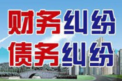 无效借贷合同利息支付是否合法？