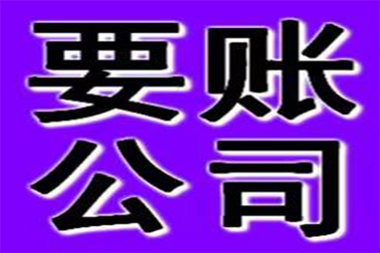 朋友借款15000未归还，应对策略